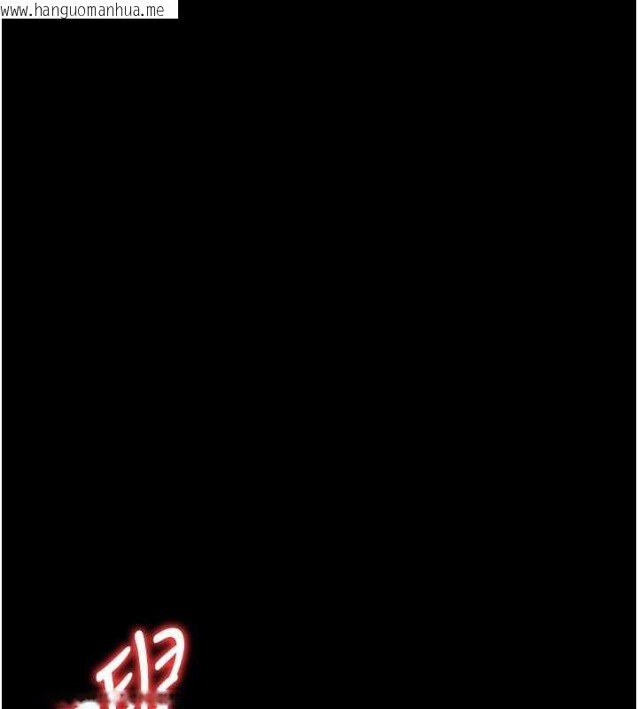 韩国漫画借妻条约韩漫_借妻条约-第18话-开放式关系在线免费阅读-韩国漫画-第39张图片