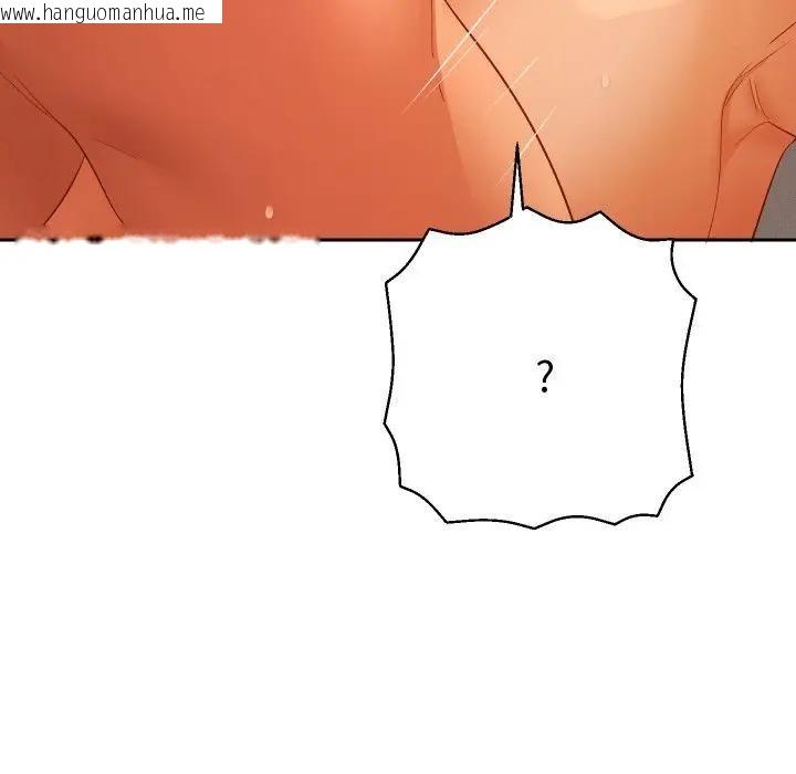 韩国漫画她们教会我的事/全员交往中韩漫_她们教会我的事/全员交往中-第3话在线免费阅读-韩国漫画-第40张图片