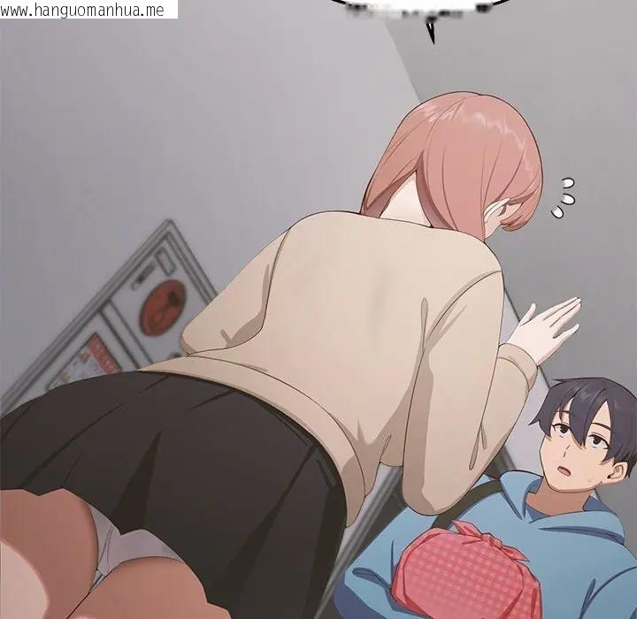 韩国漫画公主殿下要收种子啦！/公主抢孕大作战韩漫_公主殿下要收种子啦！/公主抢孕大作战-第1话在线免费阅读-韩国漫画-第92张图片