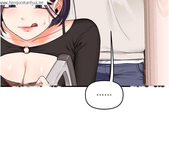 韩国漫画玩转学姐韩漫_玩转学姐-第82话-再享天使牌肉便器在线免费阅读-韩国漫画-第55张图片