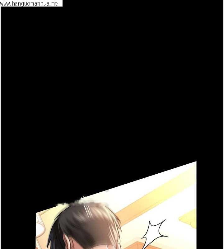 韩国漫画借妻条约韩漫_借妻条约-第18话-开放式关系在线免费阅读-韩国漫画-第127张图片