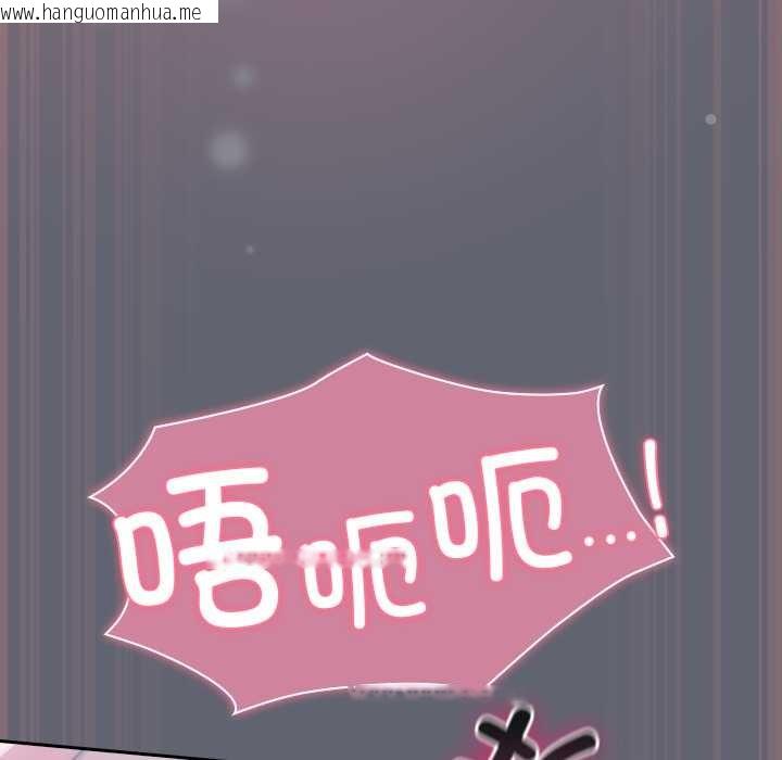 韩国漫画摸鱼生存指南/上班不要太认真韩漫_摸鱼生存指南/上班不要太认真-第20话在线免费阅读-韩国漫画-第49张图片