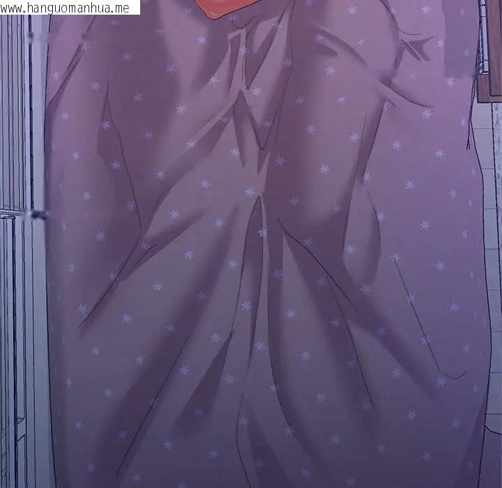 韩国漫画她们教会我的事/全员交往中韩漫_她们教会我的事/全员交往中-第1话在线免费阅读-韩国漫画-第134张图片