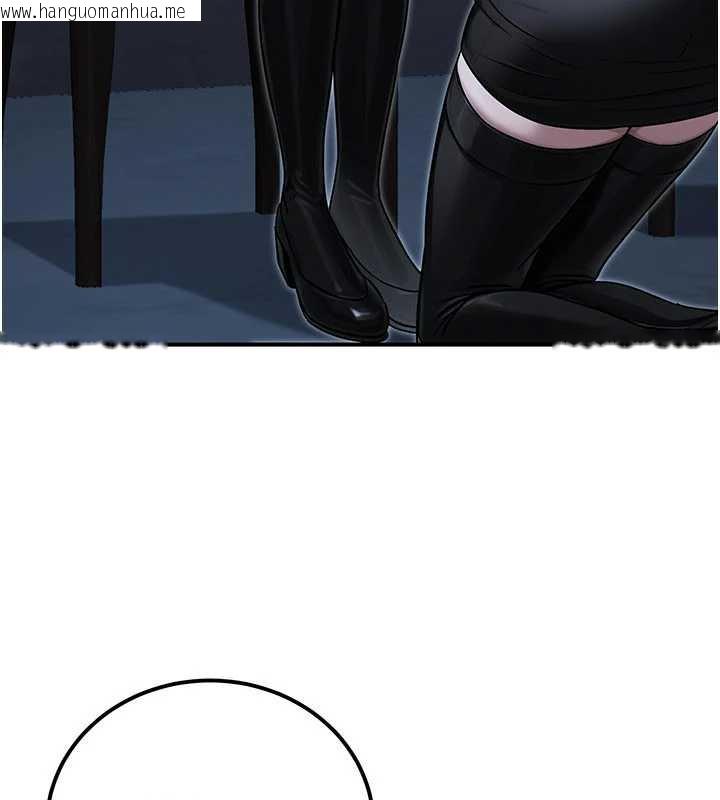 韩国漫画公务员的桃色副业韩漫_公务员的桃色副业-第38话-放心交给妈妈处理在线免费阅读-韩国漫画-第106张图片