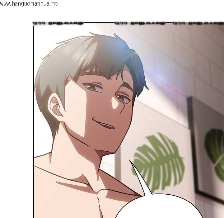 韩国漫画摸鱼生存指南/上班不要太认真韩漫_摸鱼生存指南/上班不要太认真-第20话在线免费阅读-韩国漫画-第151张图片