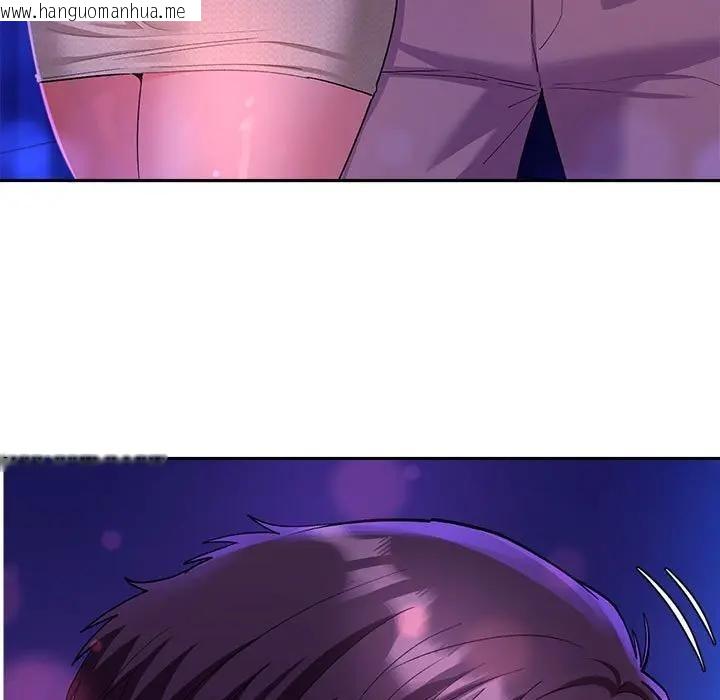 韩国漫画她们教会我的事/全员交往中韩漫_她们教会我的事/全员交往中-第2话在线免费阅读-韩国漫画-第22张图片