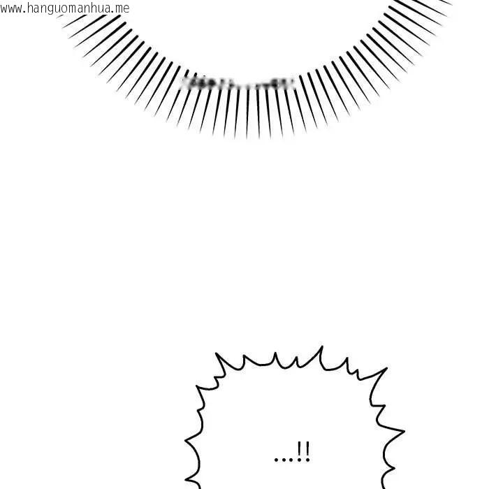 韩国漫画她们教会我的事/全员交往中韩漫_她们教会我的事/全员交往中-第2话在线免费阅读-韩国漫画-第158张图片