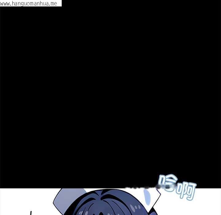 韩国漫画黑道X上班族/我身体里的那个家伙韩漫_黑道X上班族/我身体里的那个家伙-第30话在线免费阅读-韩国漫画-第187张图片