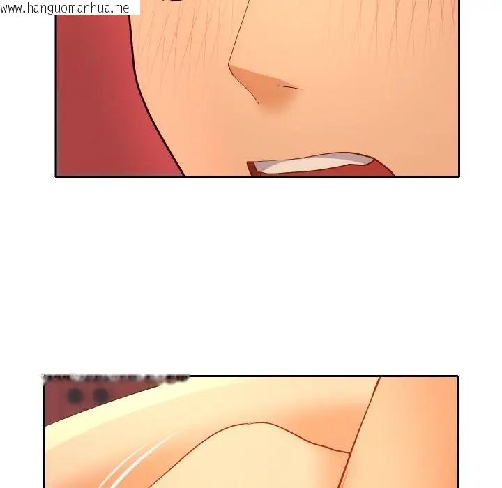 韩国漫画她们教会我的事/全员交往中韩漫_她们教会我的事/全员交往中-第3话在线免费阅读-韩国漫画-第133张图片