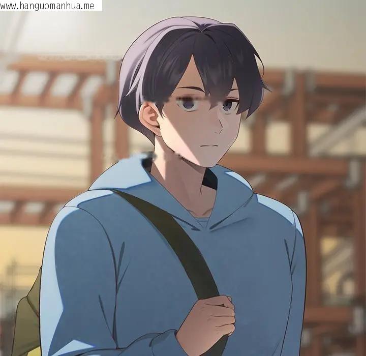 韩国漫画公主殿下要收种子啦！/公主抢孕大作战韩漫_公主殿下要收种子啦！/公主抢孕大作战-第1话在线免费阅读-韩国漫画-第51张图片