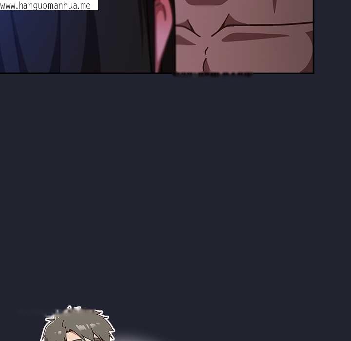 韩国漫画摸鱼生存指南/上班不要太认真韩漫_摸鱼生存指南/上班不要太认真-第20话在线免费阅读-韩国漫画-第31张图片