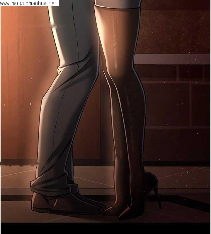 韩国漫画借妻条约韩漫_借妻条约-第18话-开放式关系在线免费阅读-韩国漫画-第185张图片