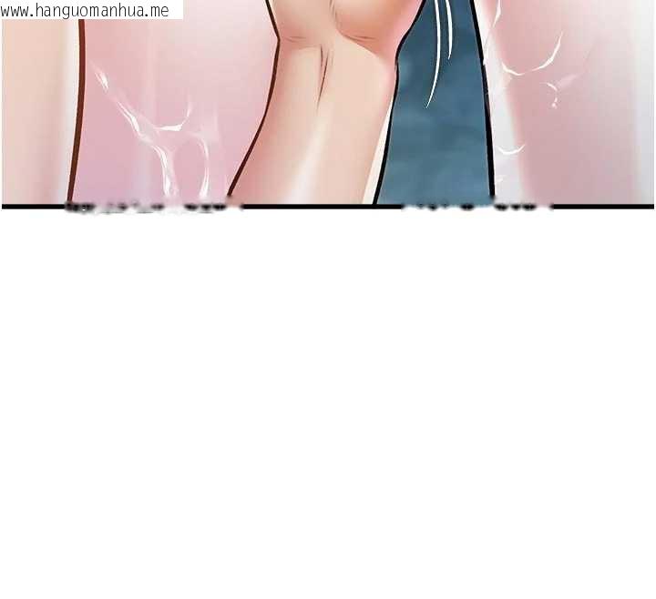 韩国漫画特色新视界韩漫_特色新视界-第10话-以下犯上的巨根下属在线免费阅读-韩国漫画-第143张图片