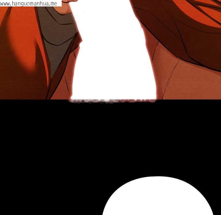 韩国漫画亲密宝鉴韩漫_亲密宝鉴-第41话在线免费阅读-韩国漫画-第86张图片