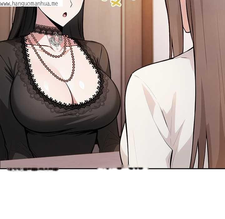 韩国漫画异世界骑士团长韩漫_异世界骑士团长-第39话在线免费阅读-韩国漫画-第52张图片