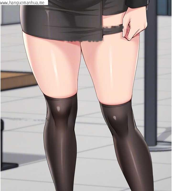 韩国漫画Set-up!排球少女韩漫_Set-up!排球少女-第68话-可口诱人的外国人登场在线免费阅读-韩国漫画-第31张图片