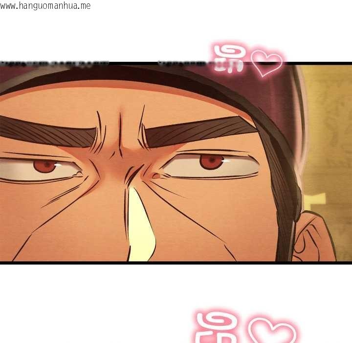 韩国漫画亲密宝鉴韩漫_亲密宝鉴-第41话在线免费阅读-韩国漫画-第44张图片