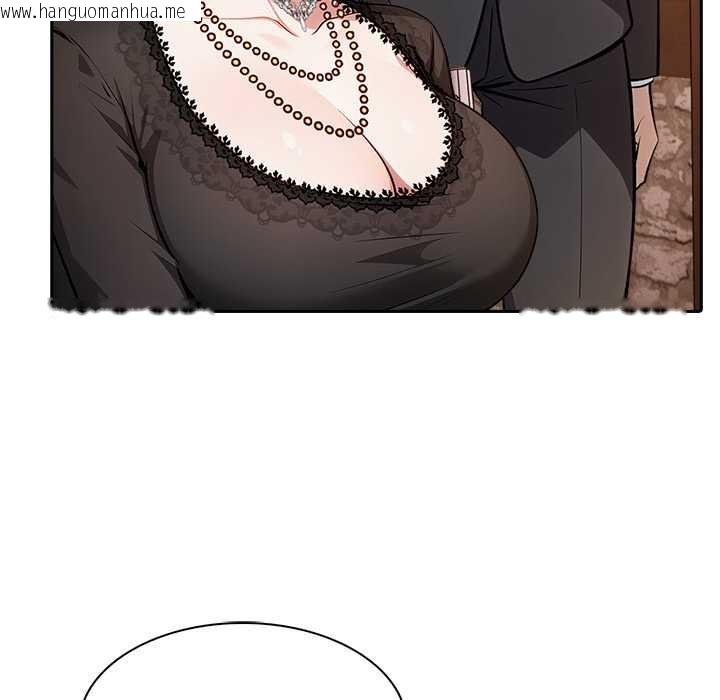 韩国漫画异世界骑士团长韩漫_异世界骑士团长-第39话在线免费阅读-韩国漫画-第58张图片