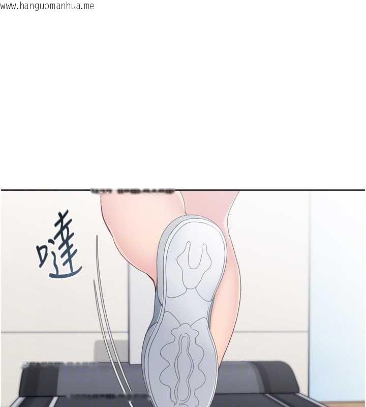 韩国漫画Set-up!排球少女韩漫_Set-up!排球少女-第68话-可口诱人的外国人登场在线免费阅读-韩国漫画-第71张图片