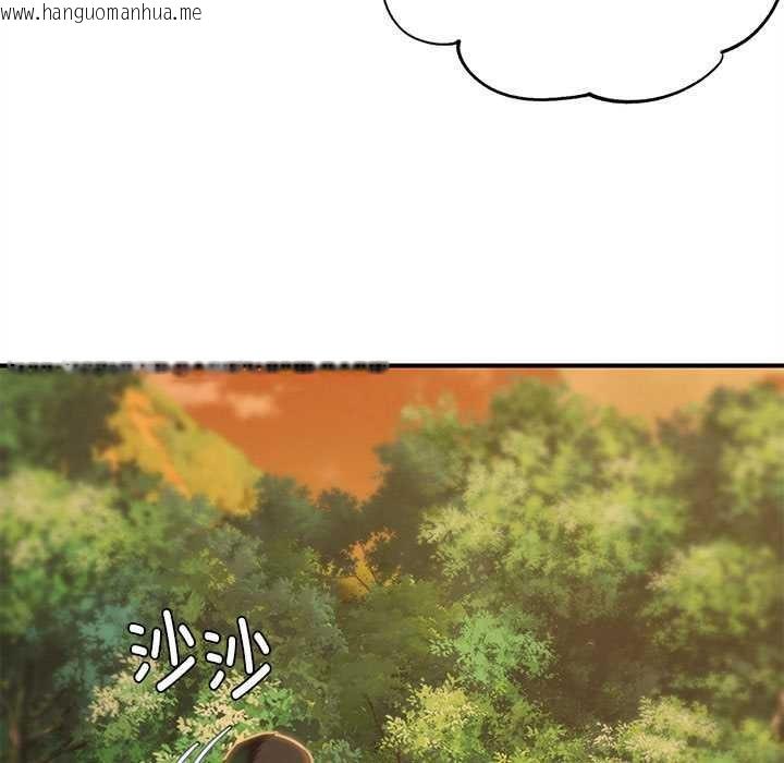 韩国漫画危险同学会韩漫_危险同学会-第88话在线免费阅读-韩国漫画-第145张图片