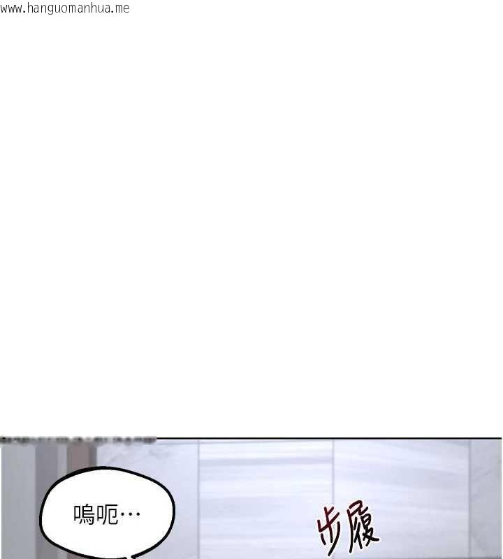 韩国漫画熟女交换计划韩漫_熟女交换计划-第41话-用身体帮儿子洗澡在线免费阅读-韩国漫画-第125张图片