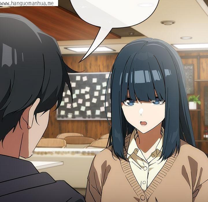 韩国漫画调教开关：第二季韩漫_调教开关：第二季-第8话在线免费阅读-韩国漫画-第115张图片