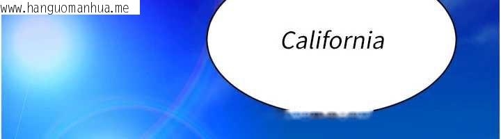 韩国漫画Set-up!排球少女韩漫_Set-up!排球少女-第68话-可口诱人的外国人登场在线免费阅读-韩国漫画-第45张图片