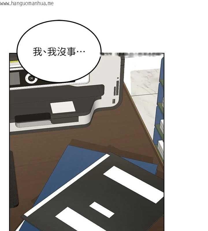 韩国漫画熟女交换计划韩漫_熟女交换计划-第41话-用身体帮儿子洗澡在线免费阅读-韩国漫画-第44张图片