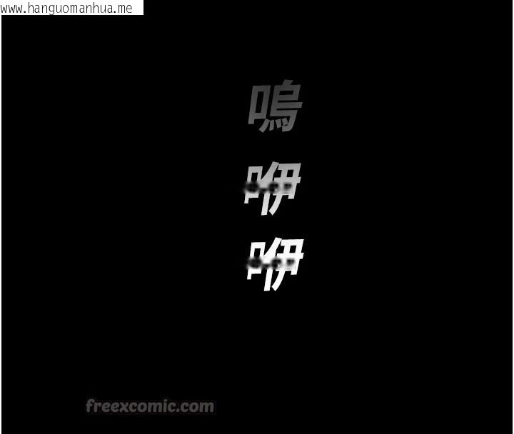 韩国漫画校园禁播角落韩漫_校园禁播角落-第1话-视奸校园的每个角落在线免费阅读-韩国漫画-第42张图片