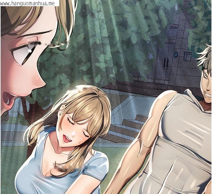 韩国漫画校园禁播角落韩漫_校园禁播角落-第1话-视奸校园的每个角落在线免费阅读-韩国漫画-第110张图片