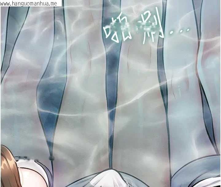 韩国漫画特色新视界韩漫_特色新视界-第10话-以下犯上的巨根下属在线免费阅读-韩国漫画-第4张图片