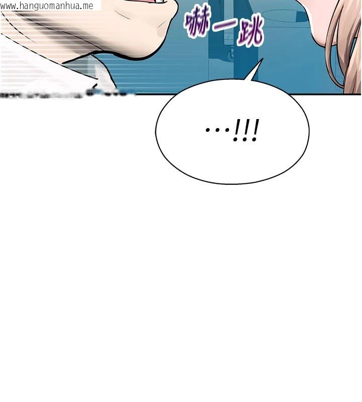 韩国漫画校园禁播角落韩漫_校园禁播角落-第1话-视奸校园的每个角落在线免费阅读-韩国漫画-第180张图片