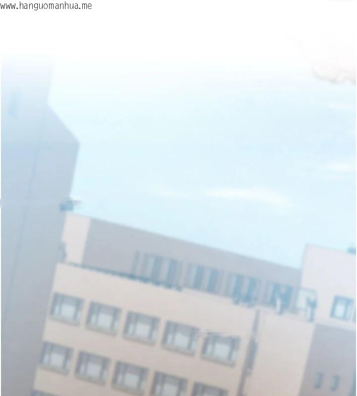 韩国漫画校园禁播角落韩漫_校园禁播角落-第1话-视奸校园的每个角落在线免费阅读-韩国漫画-第50张图片