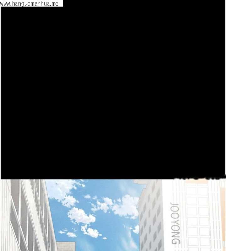 韩国漫画堕落物语2韩漫_堕落物语2-第30话-目睹初恋堕落的骇人画面在线免费阅读-韩国漫画-第71张图片