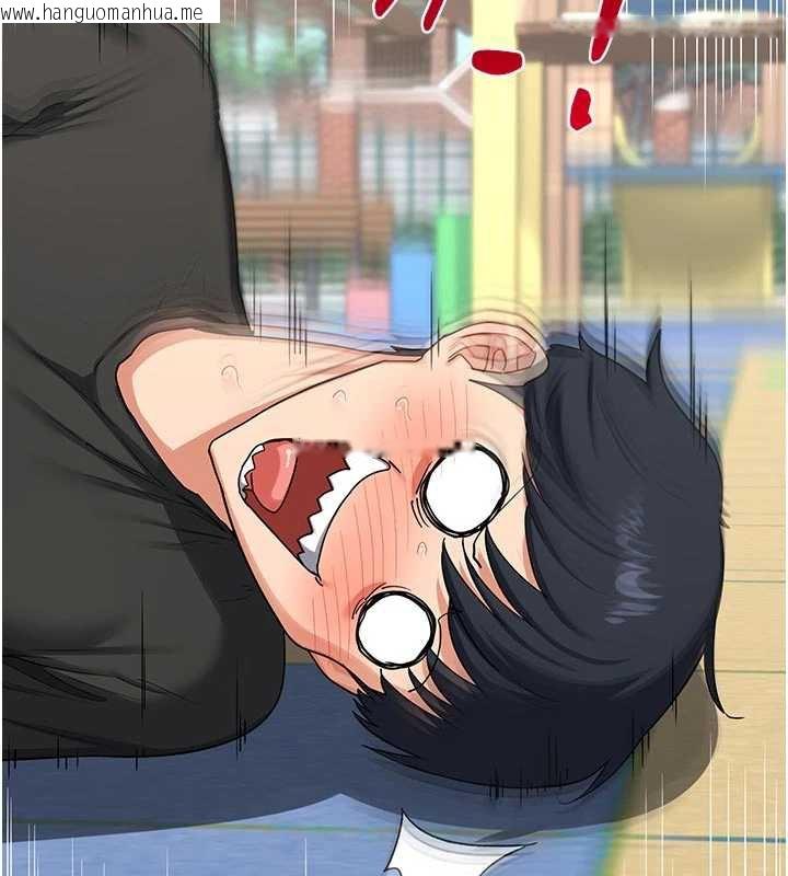 韩国漫画熟女交换计划韩漫_熟女交换计划-第41话-用身体帮儿子洗澡在线免费阅读-韩国漫画-第101张图片