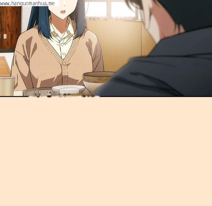 韩国漫画调教开关：第二季韩漫_调教开关：第二季-第8话在线免费阅读-韩国漫画-第145张图片