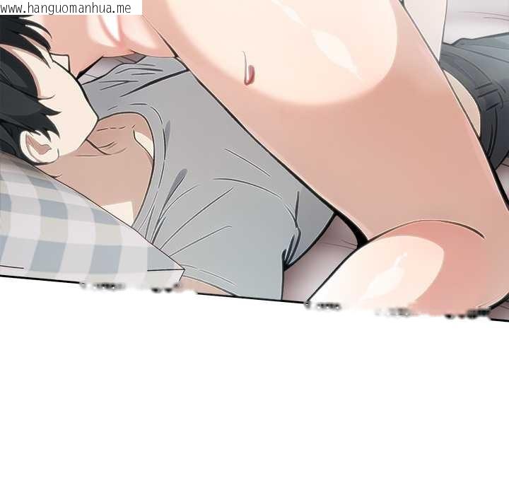 韩国漫画异世界骑士团长韩漫_异世界骑士团长-第39话在线免费阅读-韩国漫画-第105张图片