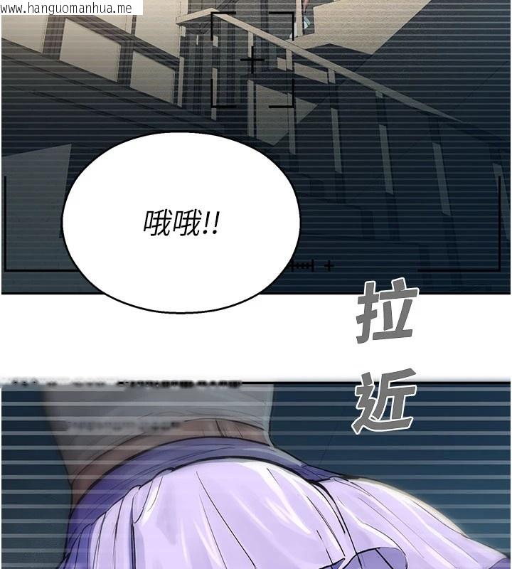 韩国漫画校园禁播角落韩漫_校园禁播角落-第1话-视奸校园的每个角落在线免费阅读-韩国漫画-第149张图片