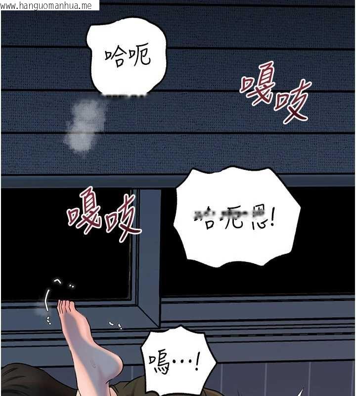 韩国漫画岳母为何那样韩漫_岳母为何那样-第74话-像上我女儿一样用力上我在线免费阅读-韩国漫画-第7张图片