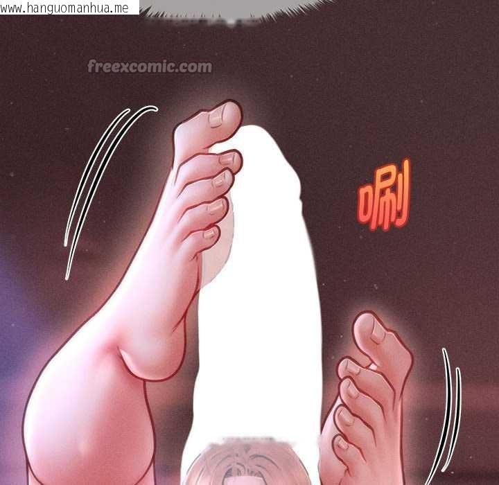 韩国漫画会长家的小儿子韩漫_会长家的小儿子-第36话在线免费阅读-韩国漫画-第98张图片