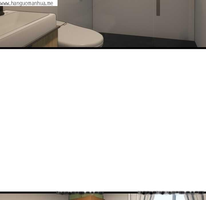 韩国漫画与初恋的意外同居韩漫_与初恋的意外同居-第37话在线免费阅读-韩国漫画-第143张图片