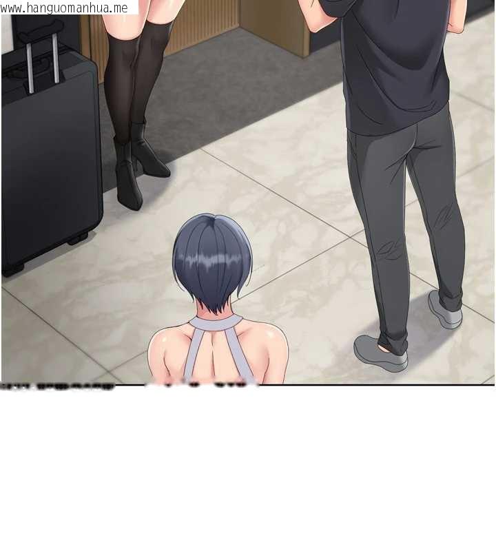 韩国漫画Set-up!排球少女韩漫_Set-up!排球少女-第68话-可口诱人的外国人登场在线免费阅读-韩国漫画-第100张图片