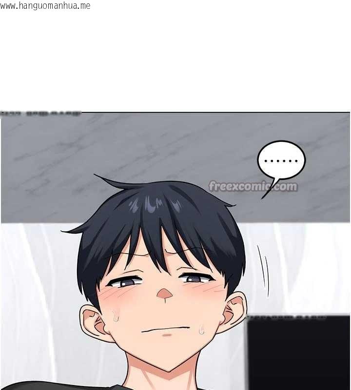 韩国漫画熟女交换计划韩漫_熟女交换计划-第41话-用身体帮儿子洗澡在线免费阅读-韩国漫画-第140张图片