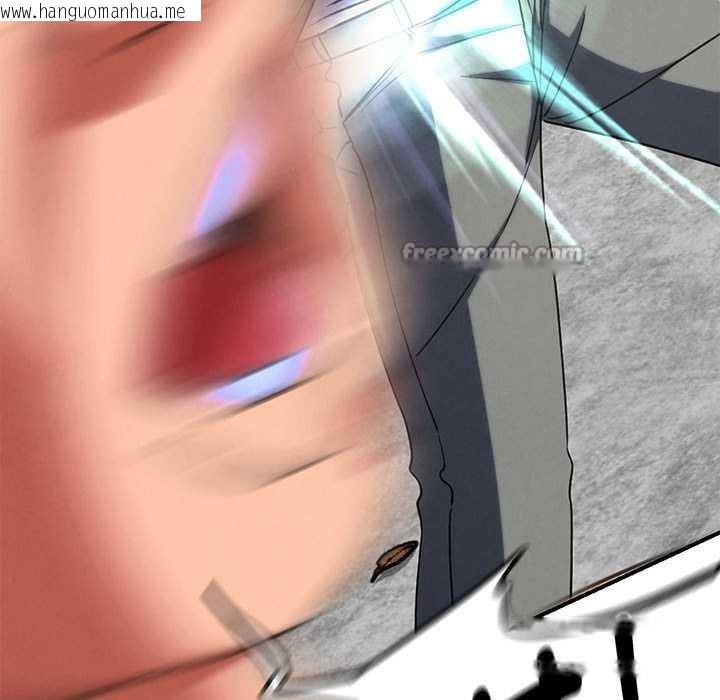 韩国漫画危险同学会韩漫_危险同学会-第88话在线免费阅读-韩国漫画-第42张图片