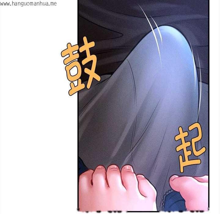 韩国漫画会长家的小儿子韩漫_会长家的小儿子-第36话在线免费阅读-韩国漫画-第66张图片