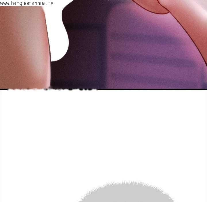 韩国漫画会长家的小儿子韩漫_会长家的小儿子-第36话在线免费阅读-韩国漫画-第94张图片