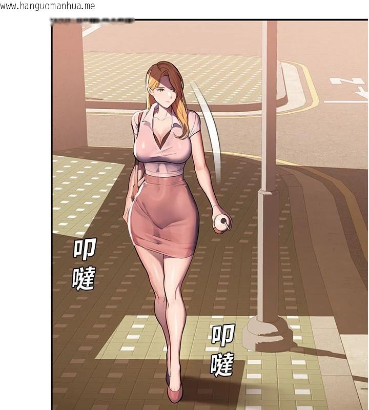 韩国漫画校园禁播角落韩漫_校园禁播角落-第1话-视奸校园的每个角落在线免费阅读-韩国漫画-第189张图片