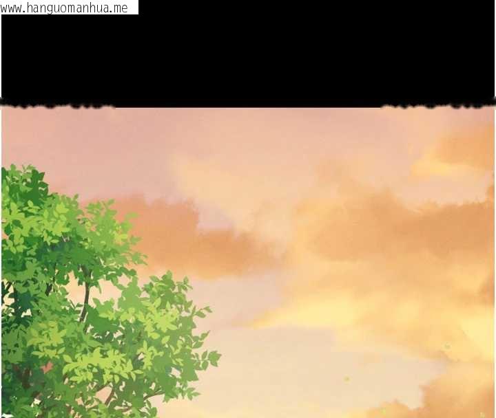 韩国漫画堕落物语2韩漫_堕落物语2-第30话-目睹初恋堕落的骇人画面在线免费阅读-韩国漫画-第76张图片