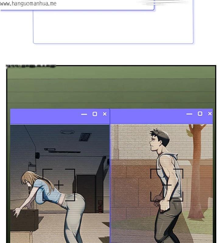 韩国漫画校园禁播角落韩漫_校园禁播角落-第1话-视奸校园的每个角落在线免费阅读-韩国漫画-第86张图片