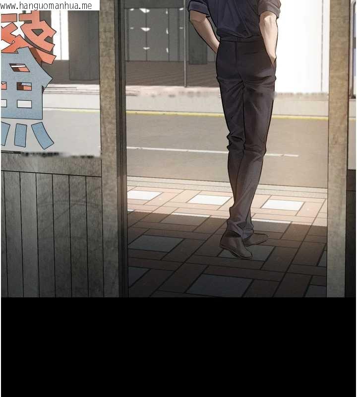 韩国漫画堕落物语2韩漫_堕落物语2-第30话-目睹初恋堕落的骇人画面在线免费阅读-韩国漫画-第62张图片